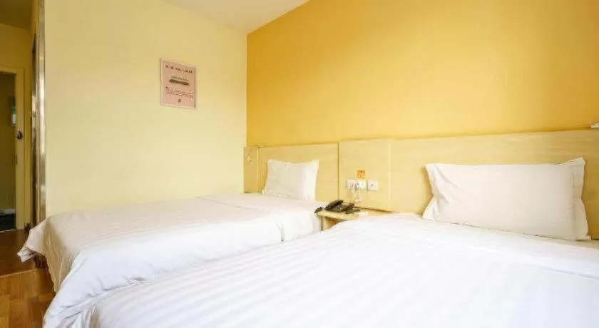 Bed in 7Days Inn Tianjin Fifth Avenue Youyi Road Branch