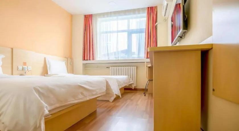 Bed in 7Days Inn Tianjin Fifth Avenue Youyi Road Branch