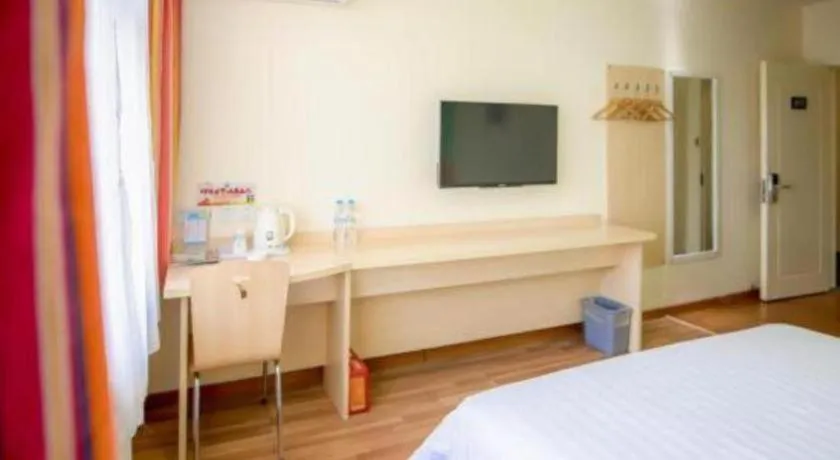 Bed in 7Days Inn Tianjin Fifth Avenue Youyi Road Branch