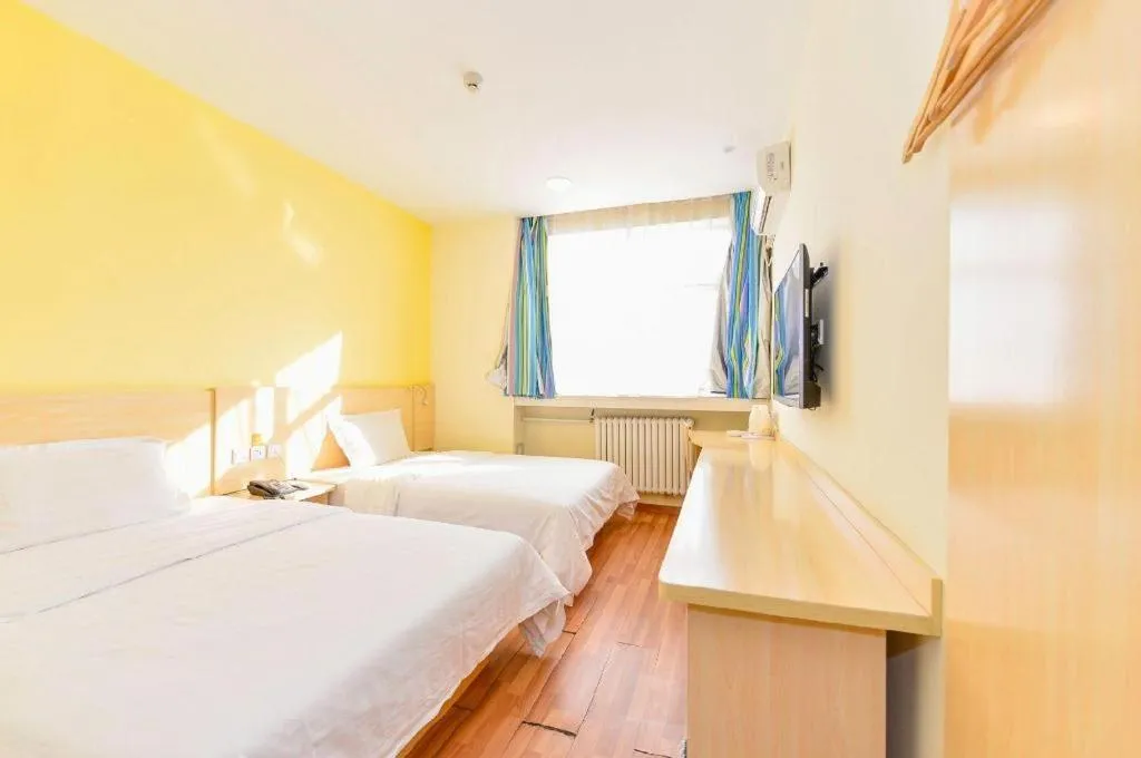 Bed in 7Days Inn Tianjin Fifth Avenue Youyi Road Branch