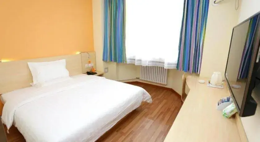 Bed in 7Days Inn Tianjin Fifth Avenue Youyi Road Branch Bed in 7Days Inn Tianjin Fifth Avenue Youyi Road Branch