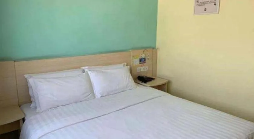 Bed in 7 Days Inn Zoucheng Chengqian East Road Yiwu Trade Market