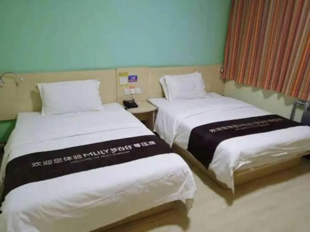 Bed in 7 Days Inn Zoucheng Chengqian East Road Yiwu Trade Market