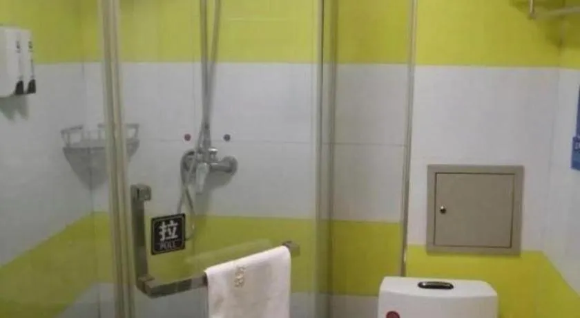 7 Days Inn Zoucheng Chengqian East Road Yiwu Trade Market