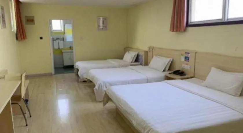 Bed in 7 Days Inn Zoucheng Chengqian East Road Yiwu Trade Market