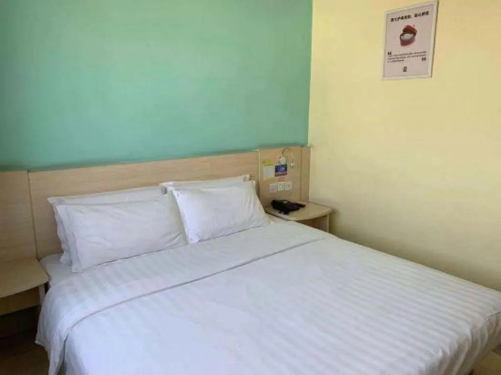 Bed in 7 Days Inn Zoucheng Chengqian East Road Yiwu Trade Market