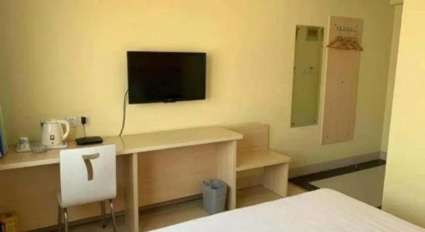 Bed in 7 Days Inn Zoucheng Chengqian East Road Yiwu Trade Market