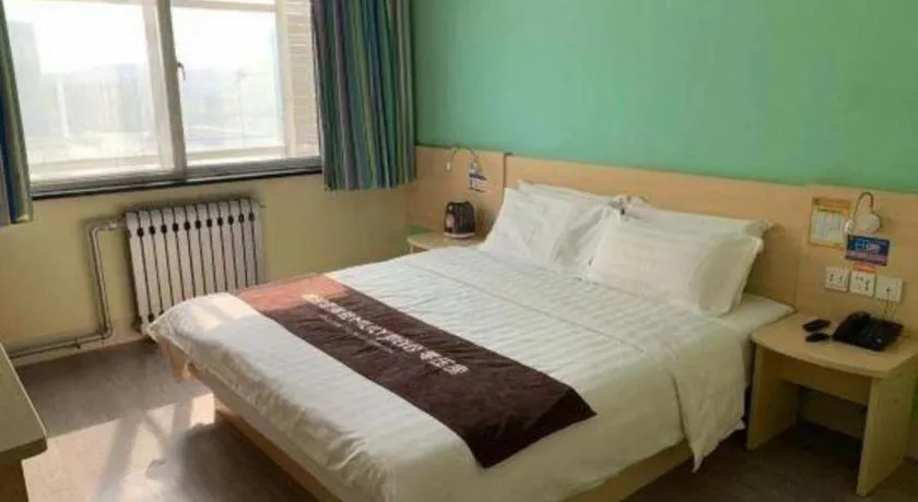 Bed in 7 Days Inn Zoucheng Chengqian East Road Yiwu Trade Market