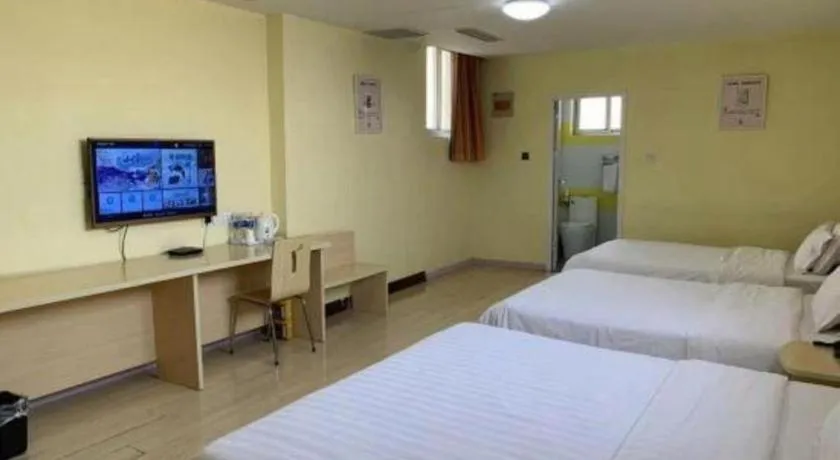 Bed in 7 Days Inn Zoucheng Chengqian East Road Yiwu Trade Market