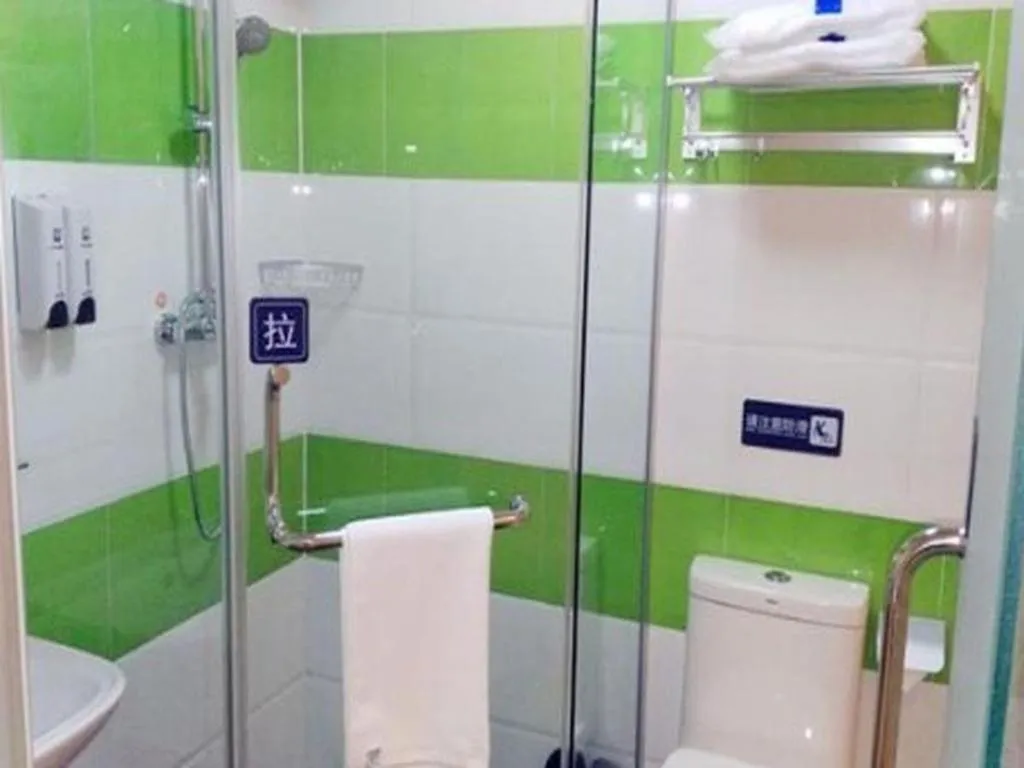 7 Days Inn Zoucheng Chengqian East Road Yiwu Trade Market