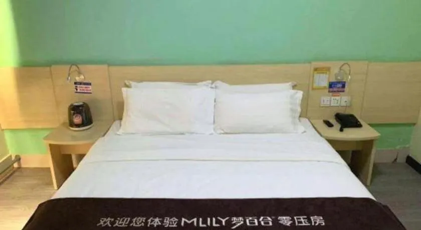 Bed in 7 Days Inn Zoucheng Chengqian East Road Yiwu Trade Market