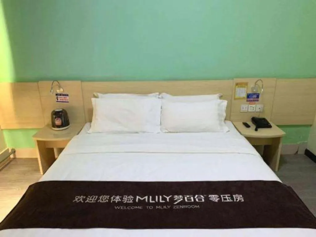 Bed in 7 Days Inn Zoucheng Chengqian East Road Yiwu Trade Market