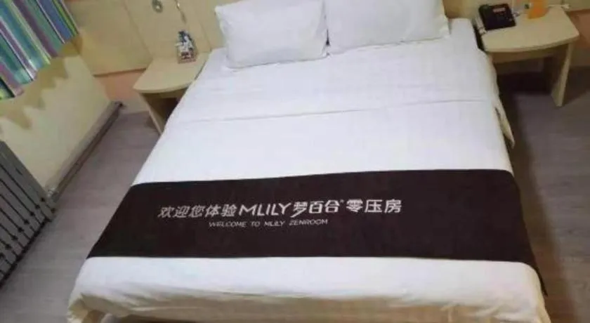 Bed in 7 Days Inn Zoucheng Chengqian East Road Yiwu Trade Market