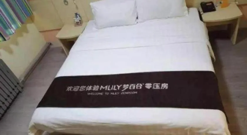 Bed in 7 Days Inn Zoucheng Chengqian East Road Yiwu Trade Market