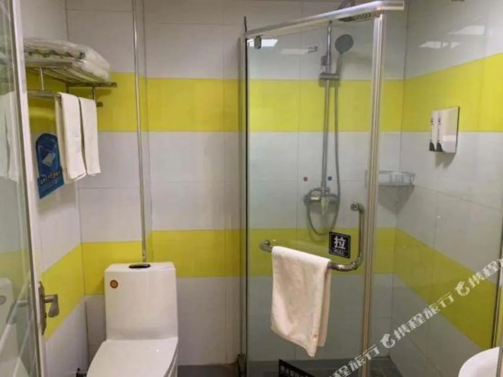 7 Days Inn Zoucheng Chengqian East Road Yiwu Trade Market