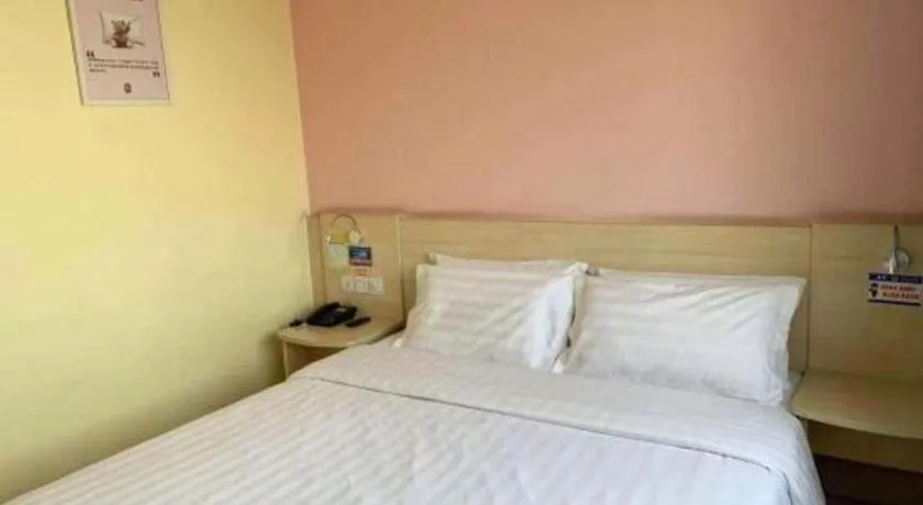 Bed in 7 Days Inn Zoucheng Chengqian East Road Yiwu Trade Market