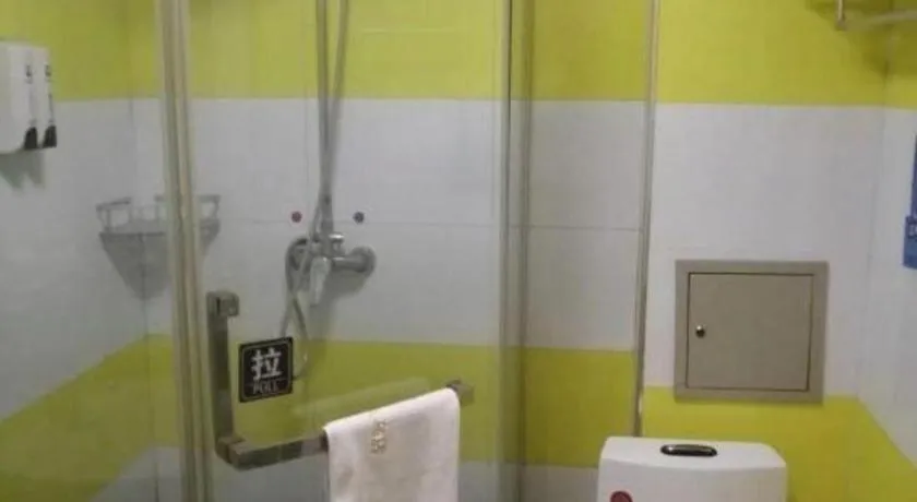 7 Days Inn Zoucheng Chengqian East Road Yiwu Trade Market