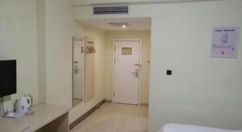 Bed in 7 Days Inn Zoucheng Chengqian East Road Yiwu Trade Market