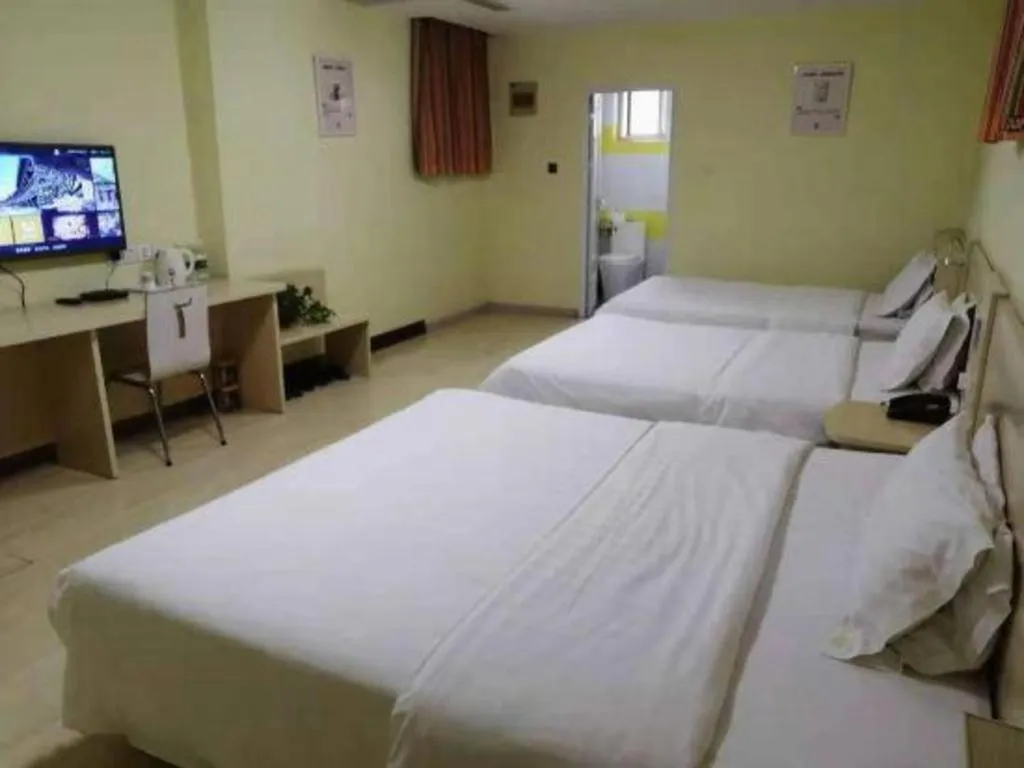 Bed in 7 Days Inn Zoucheng Chengqian East Road Yiwu Trade Market