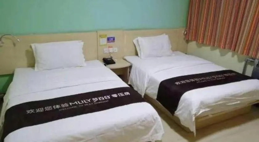 Bed in 7 Days Inn Zoucheng Chengqian East Road Yiwu Trade Market