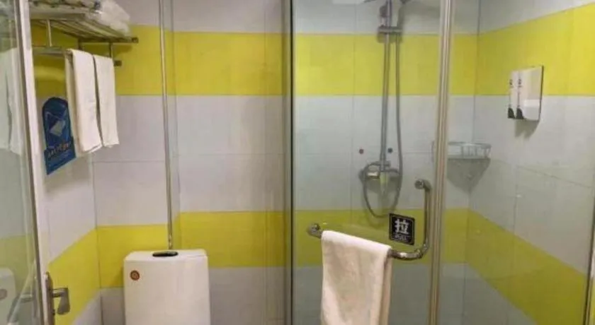 7 Days Inn Zoucheng Chengqian East Road Yiwu Trade Market