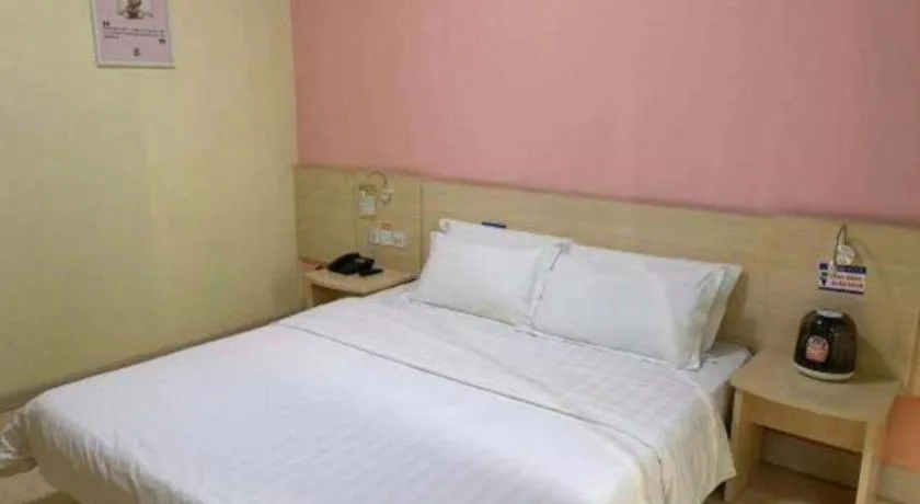 Bed in 7 Days Inn Zoucheng Chengqian East Road Yiwu Trade Market