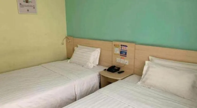 Bed in 7 Days Inn Zoucheng Chengqian East Road Yiwu Trade Market