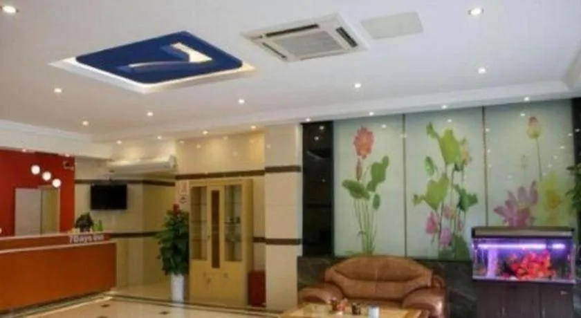 7 Days Inn Zoucheng Chengqian East Road Yiwu Trade Market