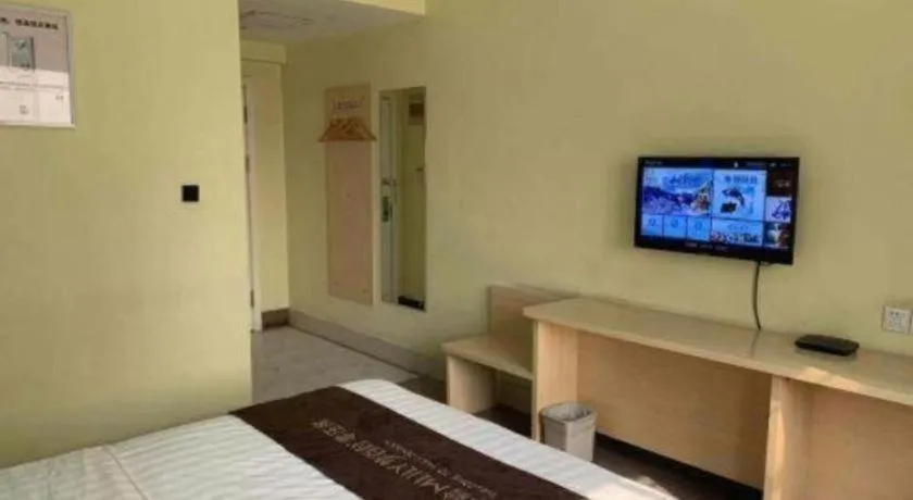 Bed in 7 Days Inn Zoucheng Chengqian East Road Yiwu Trade Market