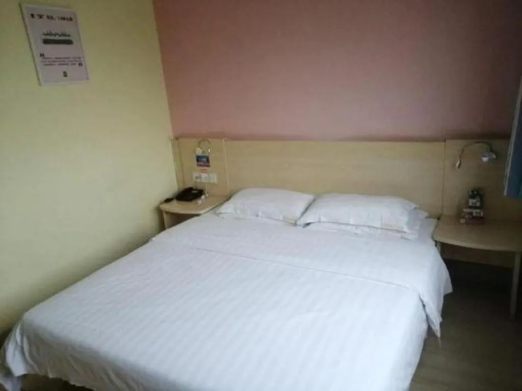 Bed in 7 Days Inn Zoucheng Chengqian East Road Yiwu Trade Market