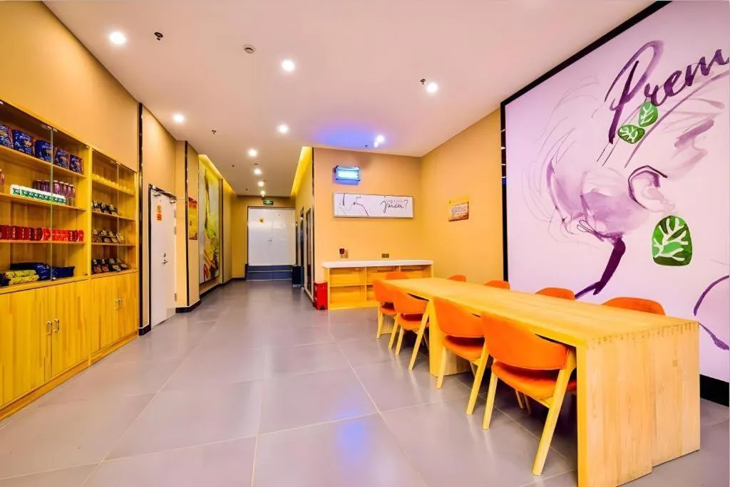 7 Days Premium·Shihezi Passenger Terminal