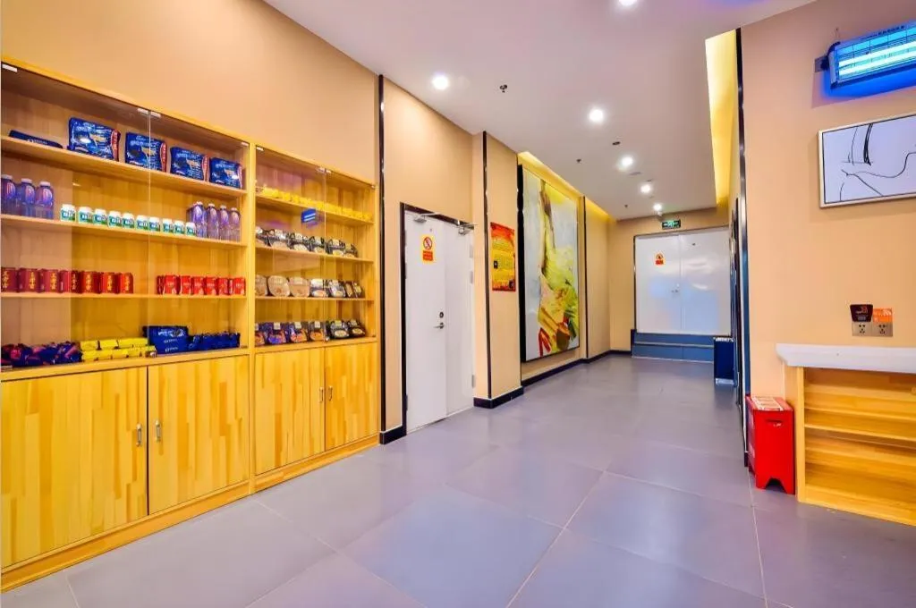 7 Days Premium·Shihezi Passenger Terminal