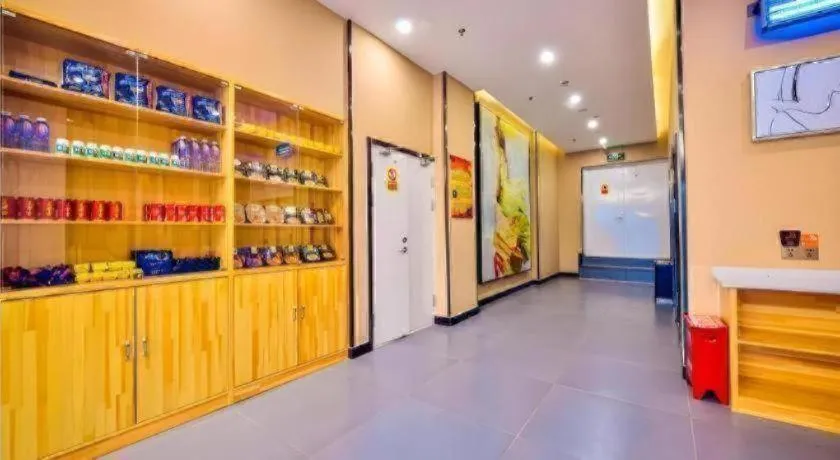 7 Days Premium·Shihezi Passenger Terminal