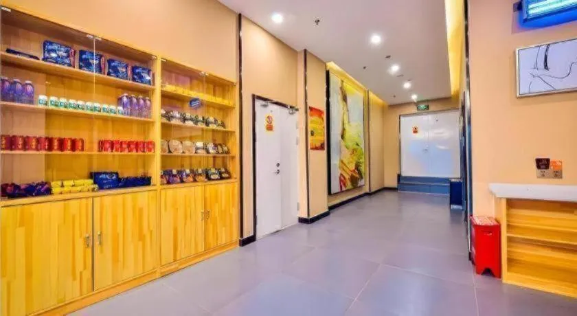 7 Days Premium·Shihezi Passenger Terminal