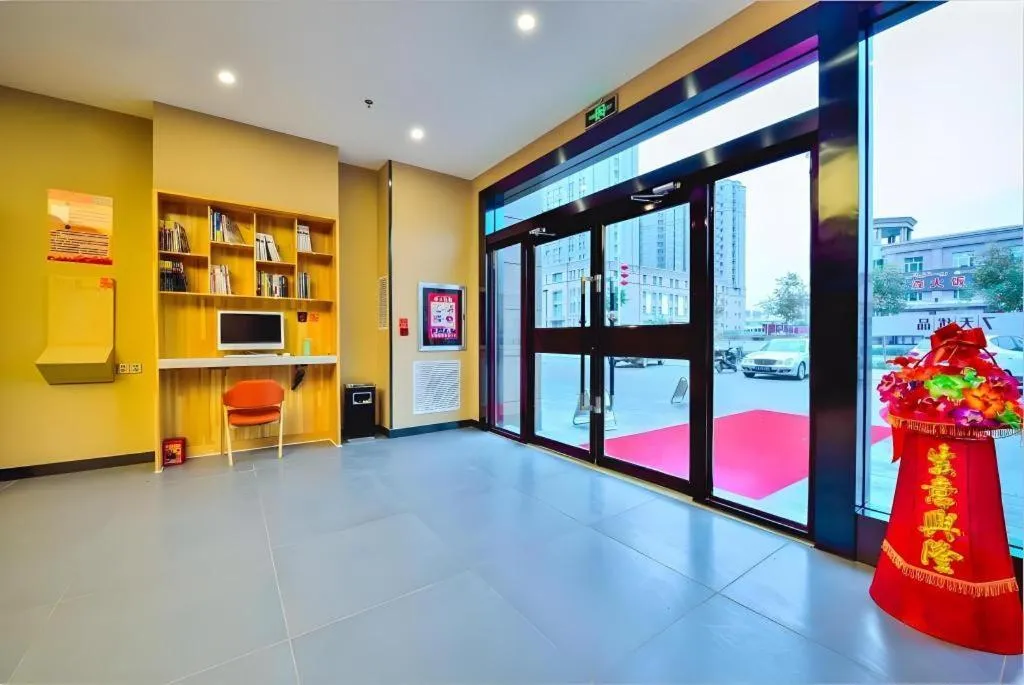 7 Days Premium·Shihezi Passenger Terminal