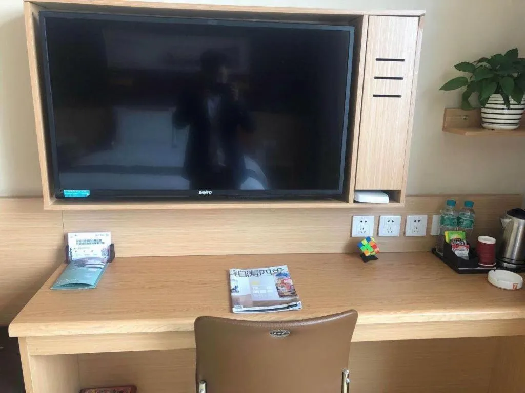 7 Days Premium· Daqing City Government Wanda Plaza