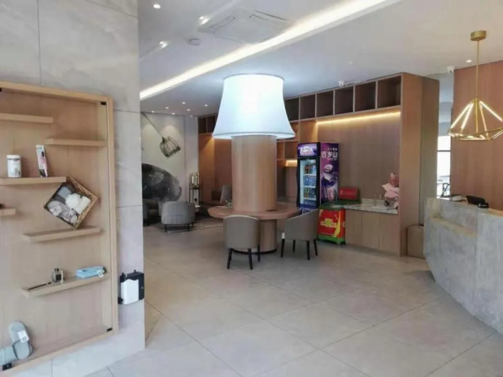 7 Days Premium· Daqing City Government Wanda Plaza