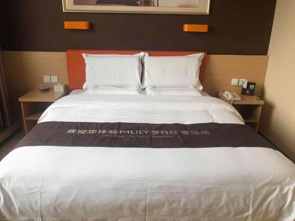Bed in 7 Days Premium· Daqing City Government Wanda Plaza