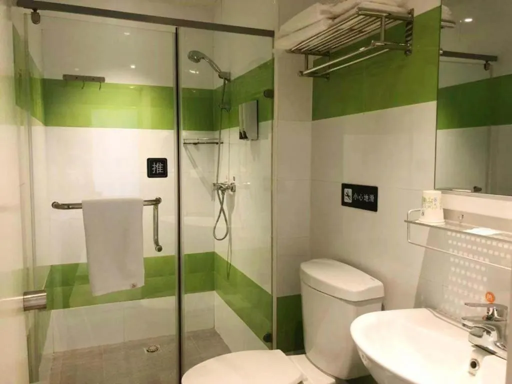 7 Days Premium· Daqing City Government Wanda Plaza