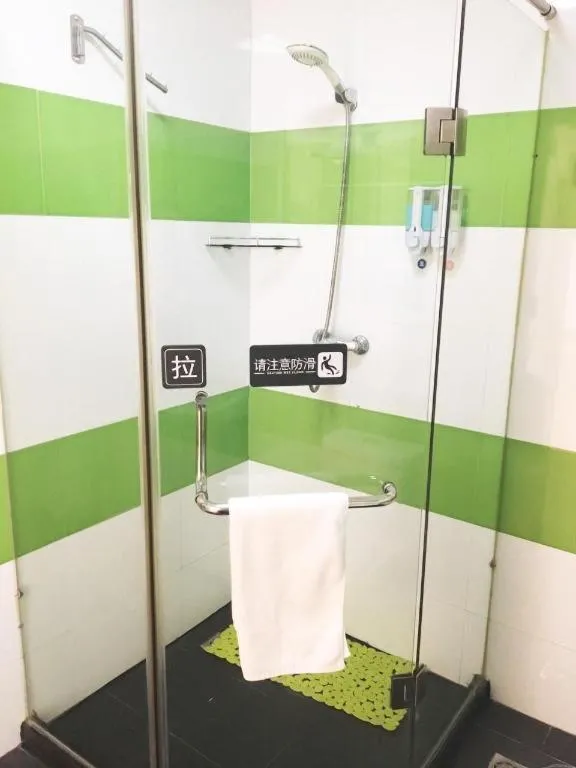 7 Days Inn Hohhot Kaitai Market