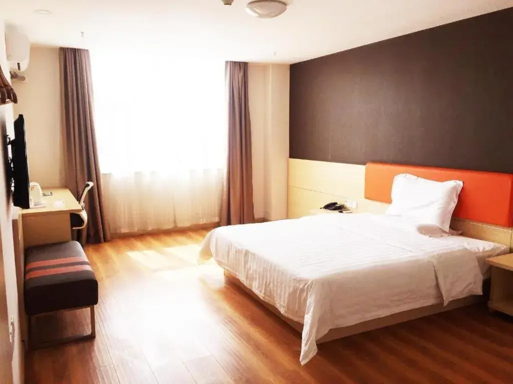 7 Days Inn Hohhot Kaitai Market 7 Days Inn Hohhot Kaitai Market