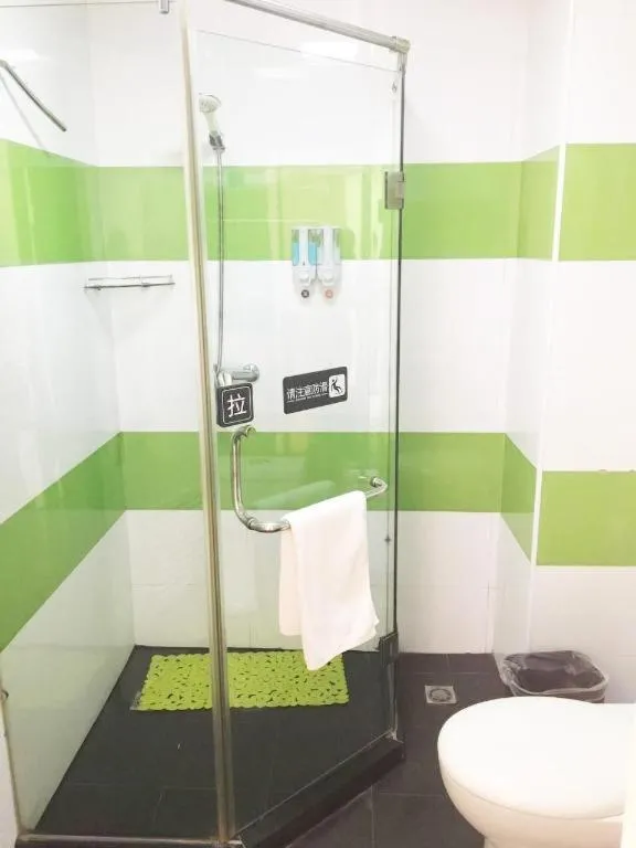 7 Days Inn Hohhot Kaitai Market