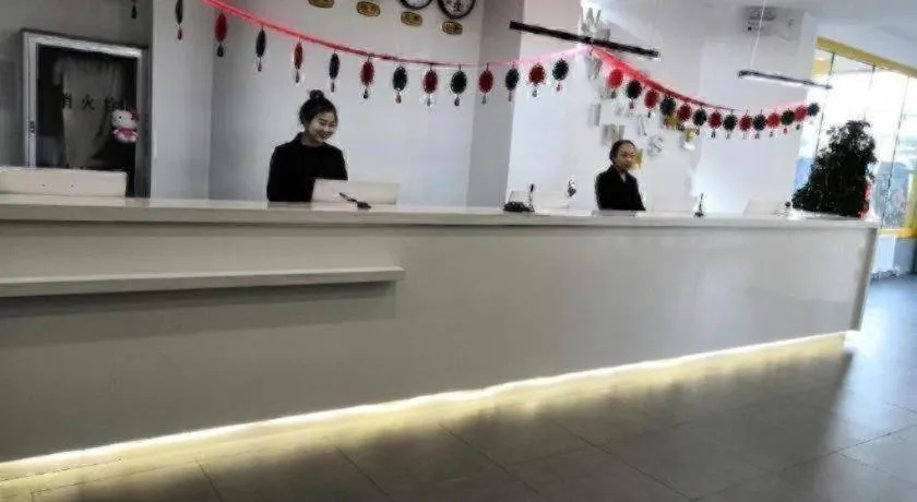 7 Days Inn·Benxi Railway Station Shop