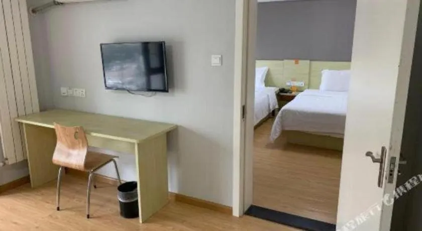 Bed in 7 Days Inn Harbin West Railway Station