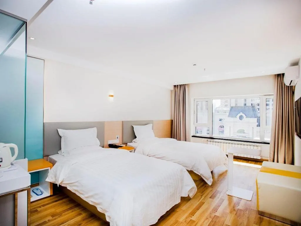 Bed in 7 Days Inn Harbin West Railway Station