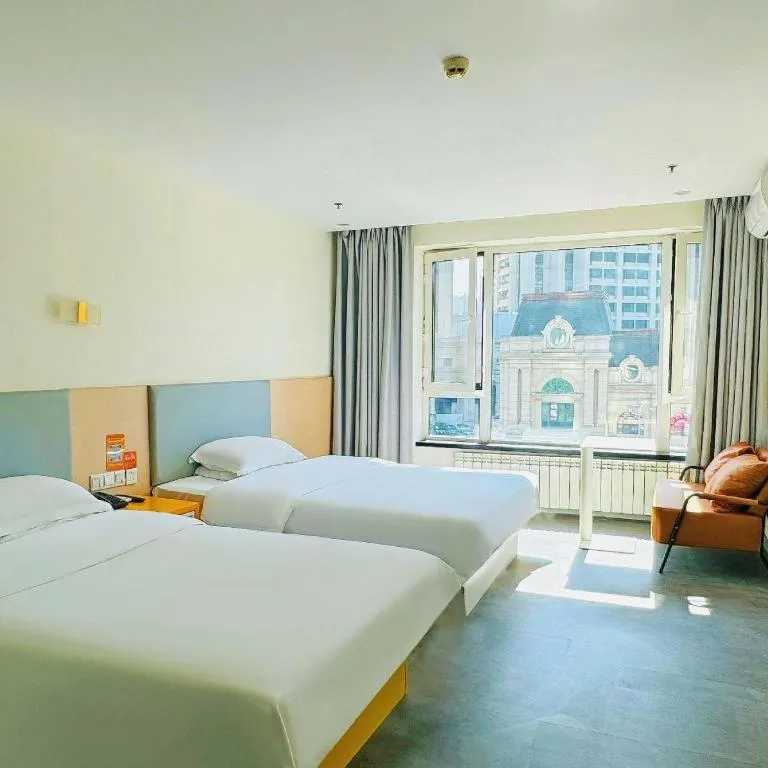 Bed in 7 Days Inn Harbin West Railway Station