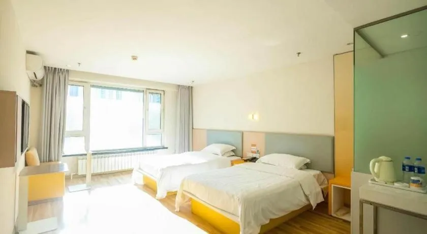 Bed in 7 Days Inn Harbin West Railway Station