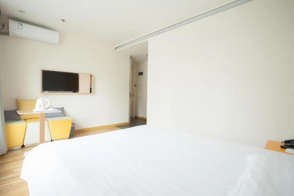 Bed in 7 Days Inn Harbin West Railway Station