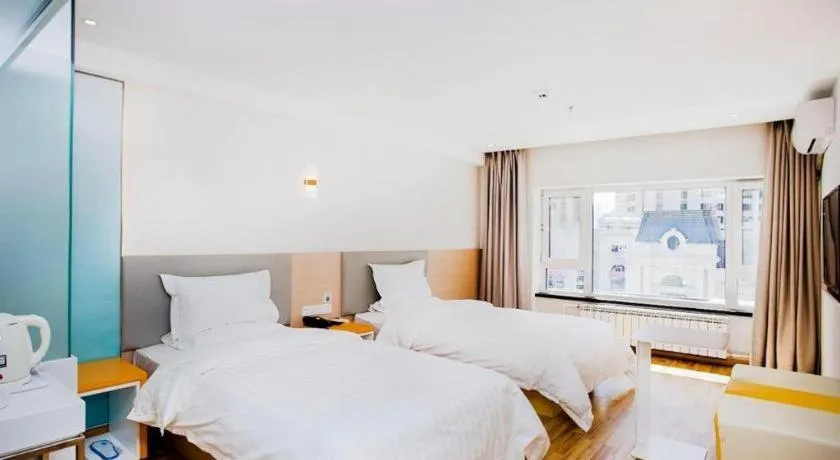 Bed in 7 Days Inn Harbin West Railway Station