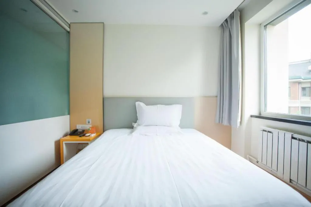 Bed in 7 Days Inn Harbin West Railway Station
